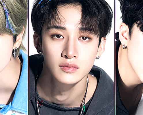Stray Kids・3RACHA「ニジプロ2」特別審査員に NiziUはスペシャルステージ披露へ