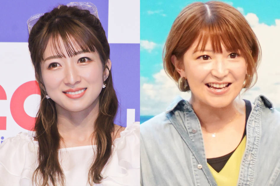 加護亜依、ミニモニ。として活動した辻希美・矢口真里への現在の思い