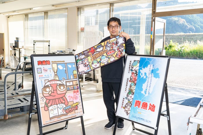 中嶋幸昌氏(提供写真)