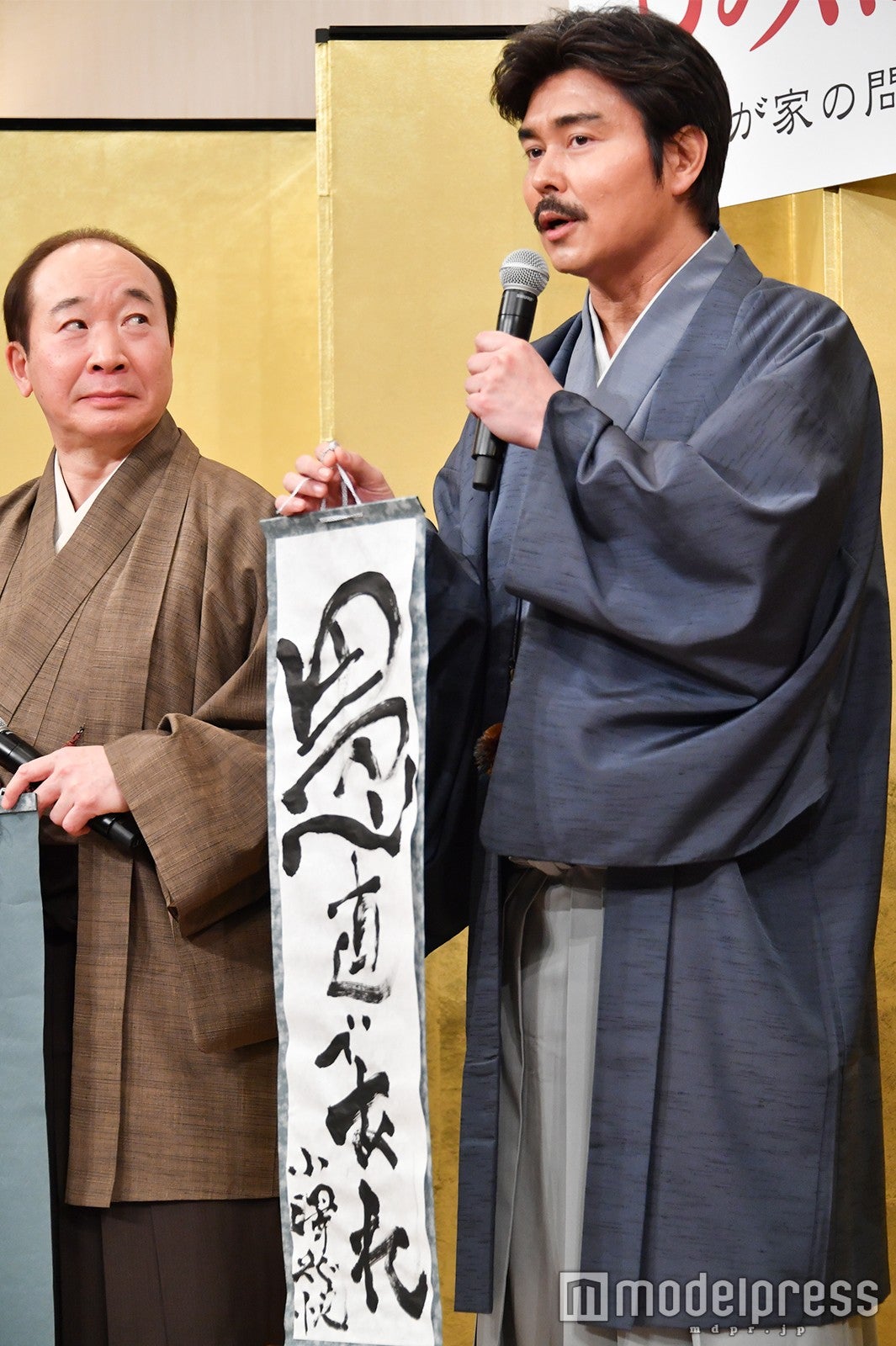 小澤征悦 （C）モデルプレス