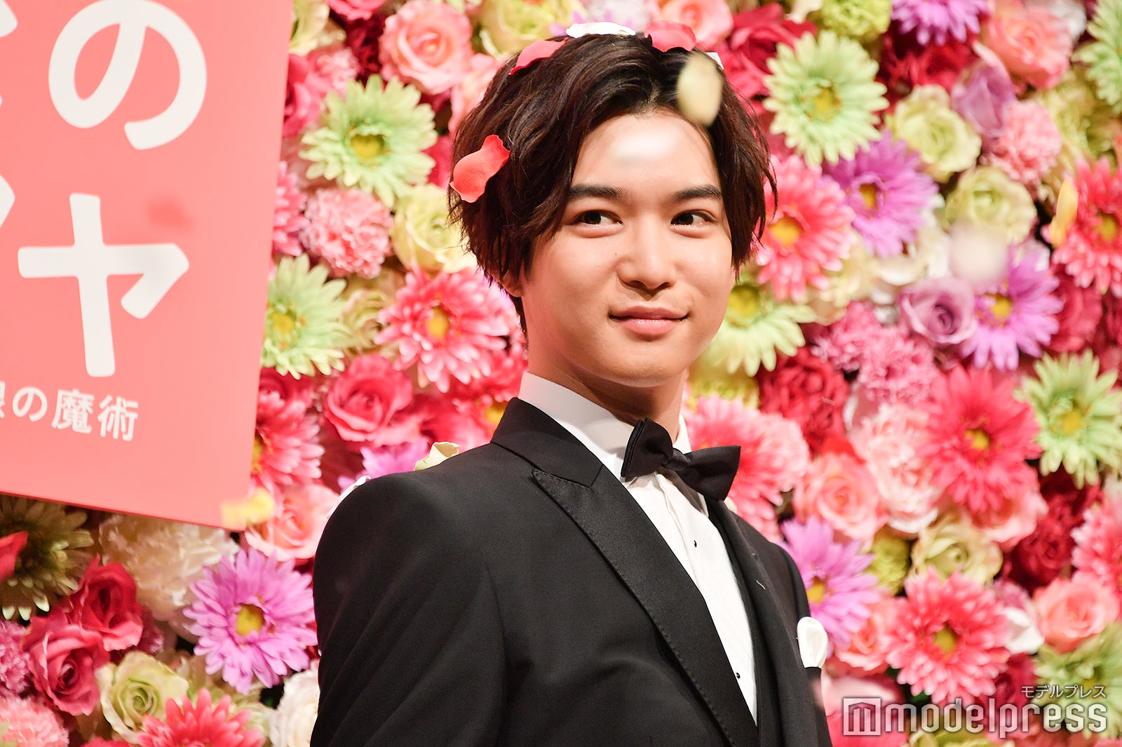 千葉雄大 （C）モデルプレス