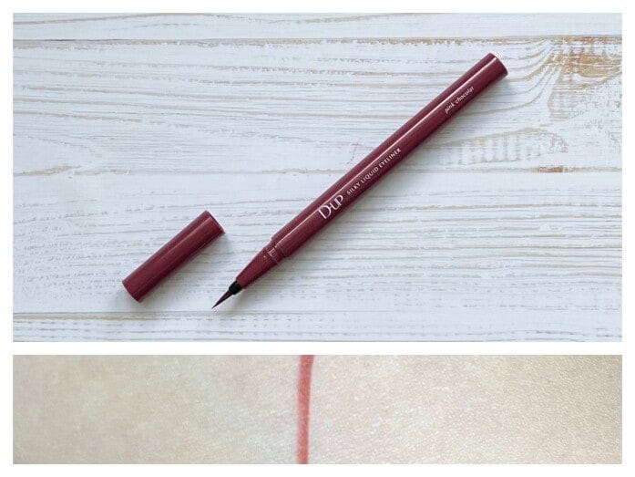 狙いすぎない甘さで大人かわいく仕上がる、ピンクブラウンのアイライナー