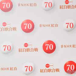 「第70回 NHK紅白歌合戦」（C）モデルプレス