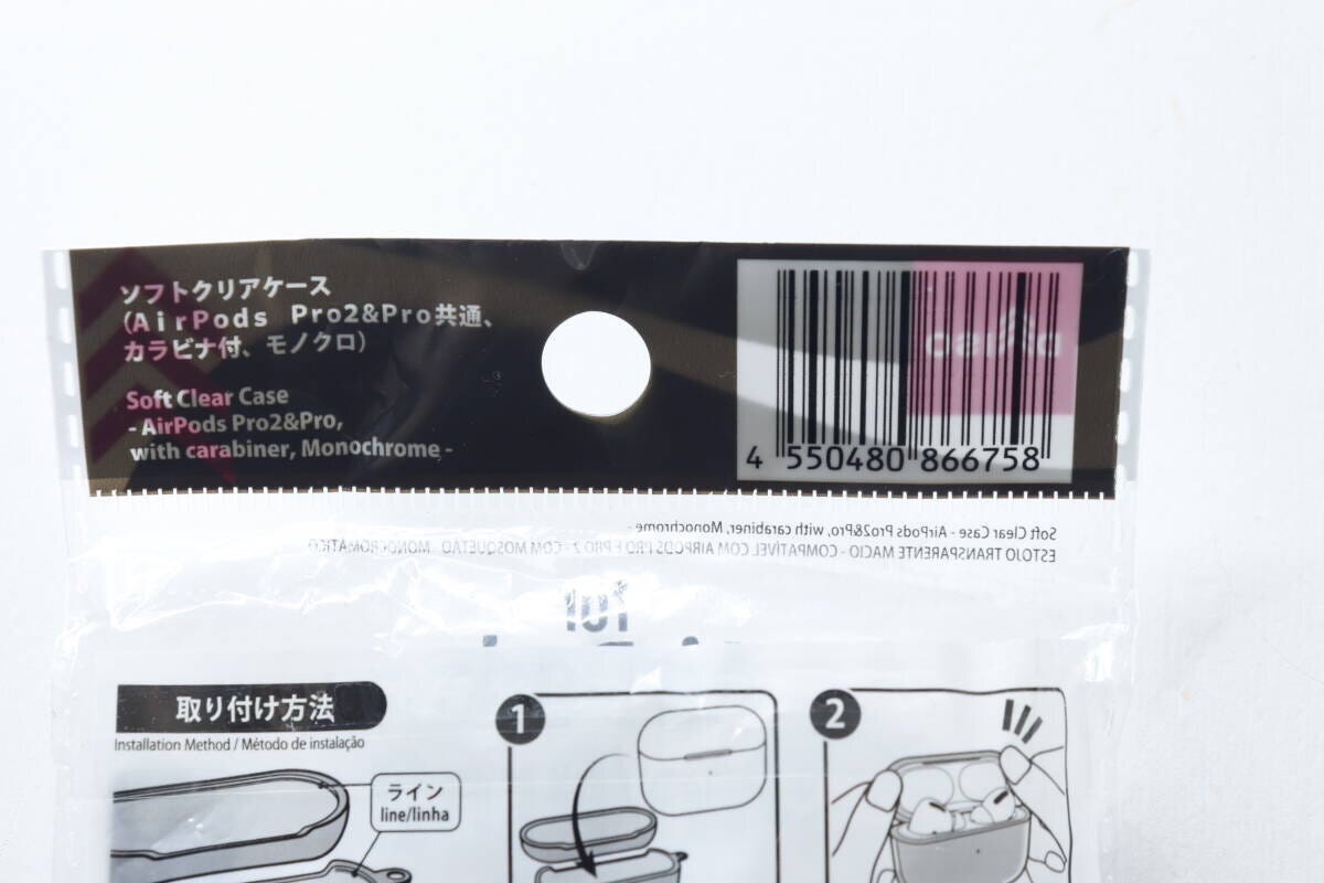 ダイソーのソフトクリアケース（AirPods