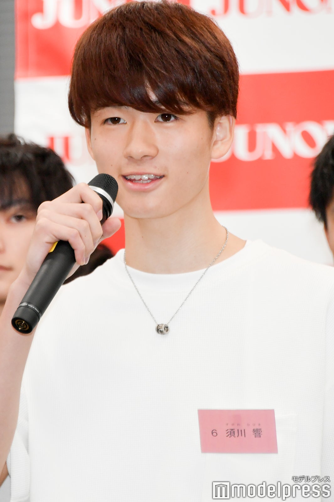 須川響さん （C）モデルプレス