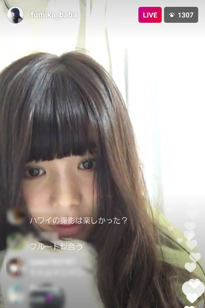 馬場ふみかの彼女感溢れるインスタライブに かわいすぎる の声 ギャップも話題 モデルプレス 馬場ふみかの彼女感溢れるインスタライブに かわいすぎる の声 ギャップも話題 モデルプレス