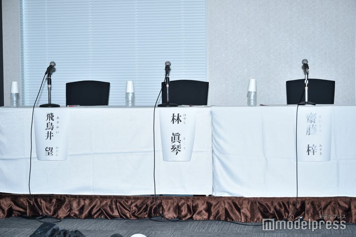 ジャニーズ事務所「再発防止特別チーム」記者会見の様子(C)モデルプレス