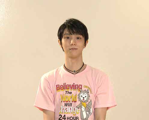 羽生結弦、SPアイスショー披露「表情や息遣いから想いを感じて欲しい」震災10年の節目に特別な“想い”<24時間テレビ>