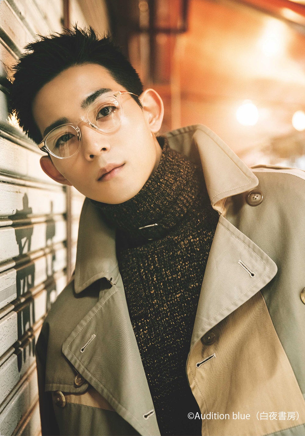 竜星涼（写真提供：白夜書房）