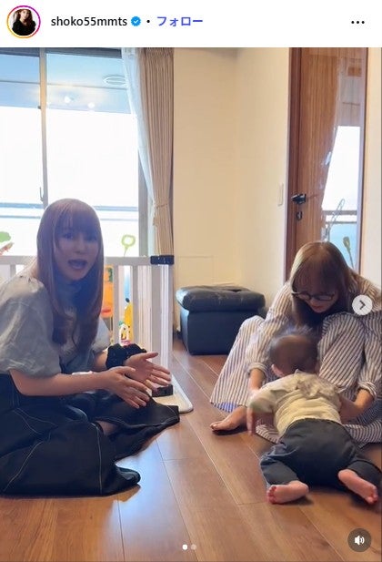 中川翔子Instagramより