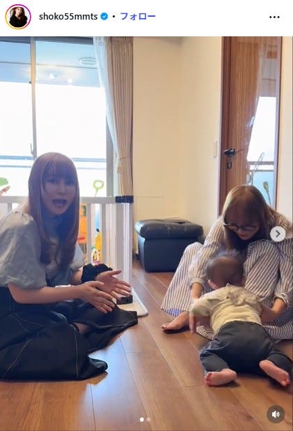 中川翔子Instagramより