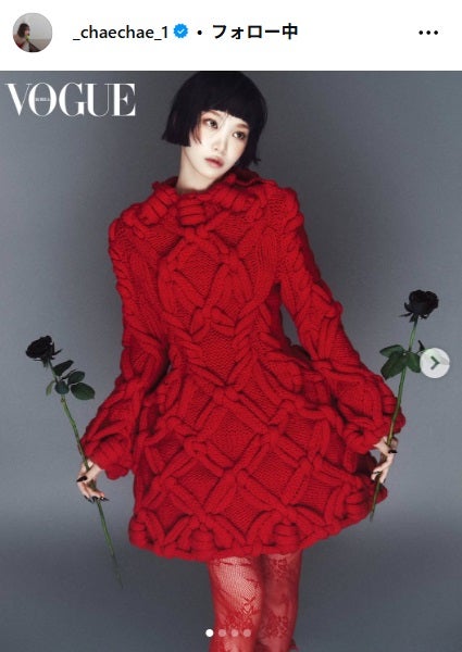 チェウォン Instagramより