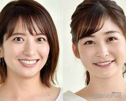 笹崎里菜さん、日テレ退社後公式SNS初登場 岩田絵里奈アナが2ショット公開「相変わらず美しい」「最強の2人」の声
