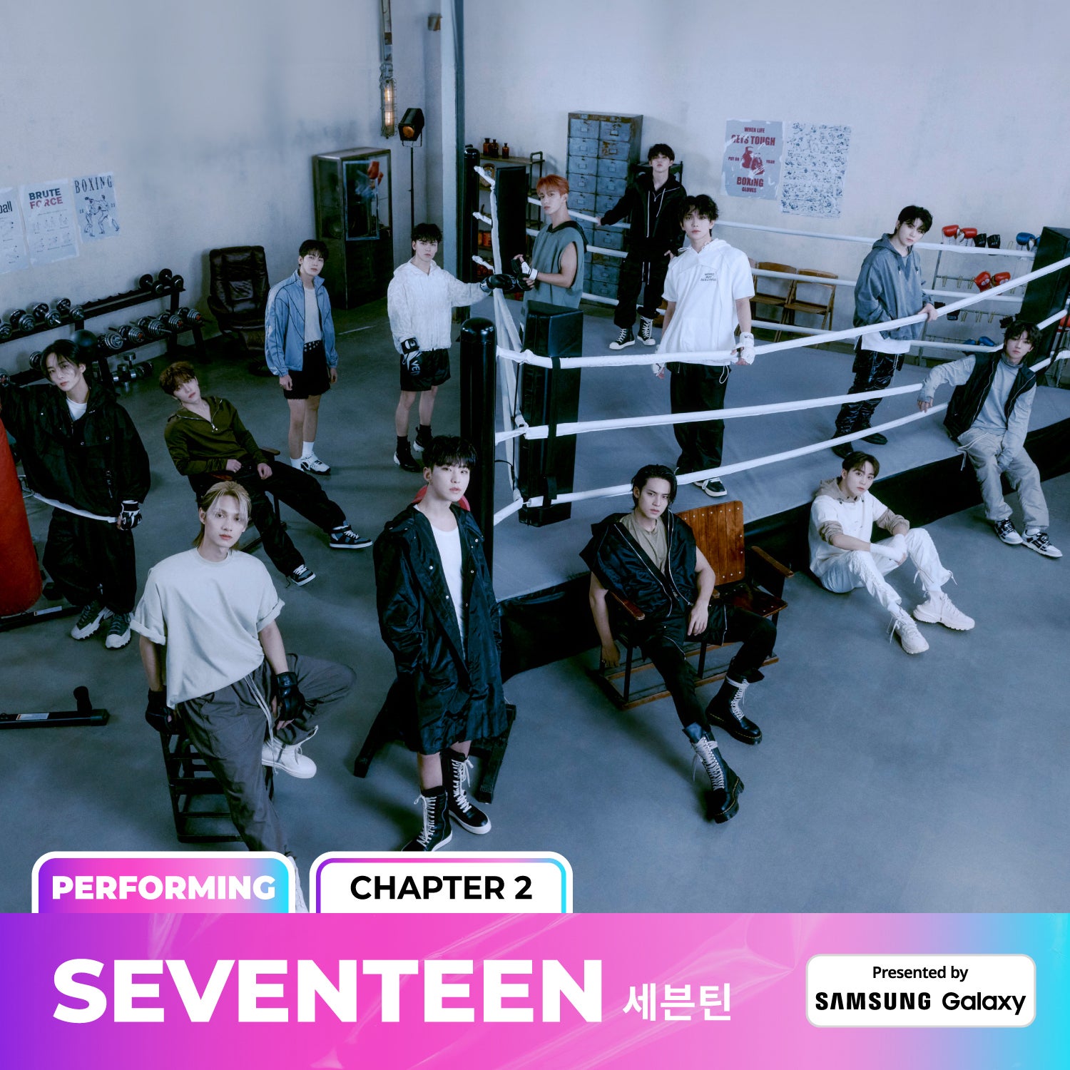 SEVENTEEN（C）CJ ENM Co., Ltd, All Rights Reserved