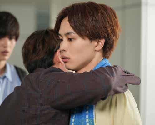 <みなと商事コインランドリー2 第5話>シンと“謎の男”の関係は?湊は大学まで尾行