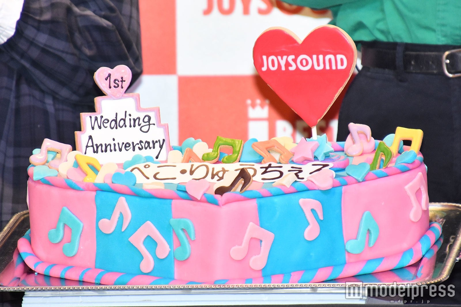 ぺこ＆りゅうちぇる、結婚から1年おめでとう！ （C）モデルプレス