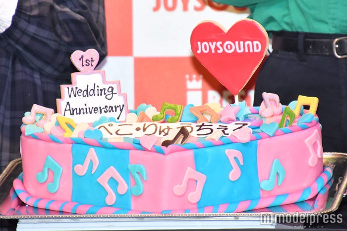 ぺこ&りゅうちぇる、結婚から1年おめでとう! (C)モデルプレス