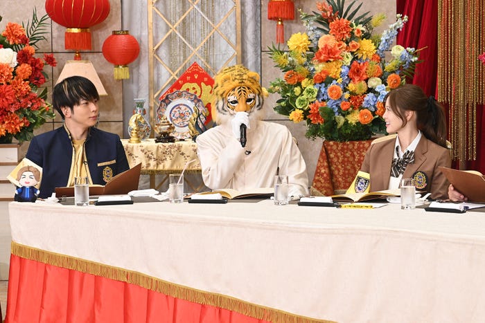 増田貴久、新メンバー、白石麻衣「ぐるナイ ゴチ新メンバー発表!2時間SP」より(C)日本テレビ