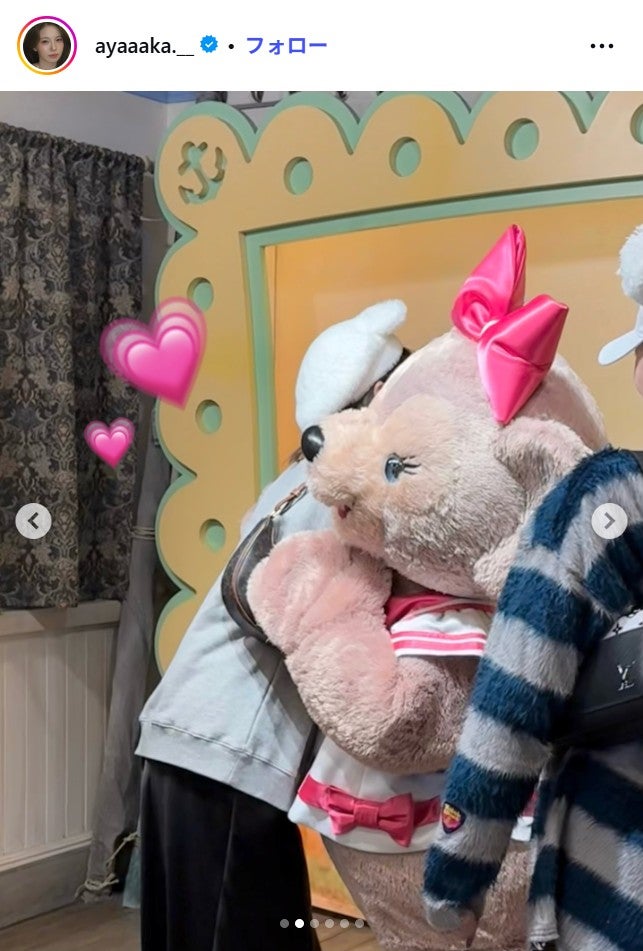 アヤカInstagramより