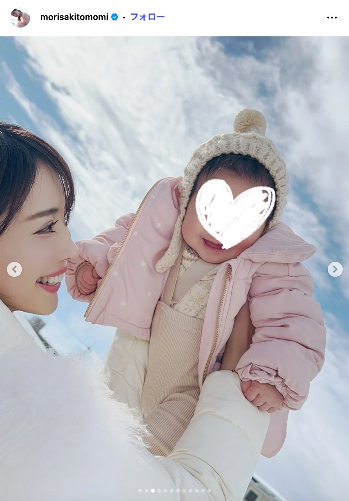 森咲智美Instagramより