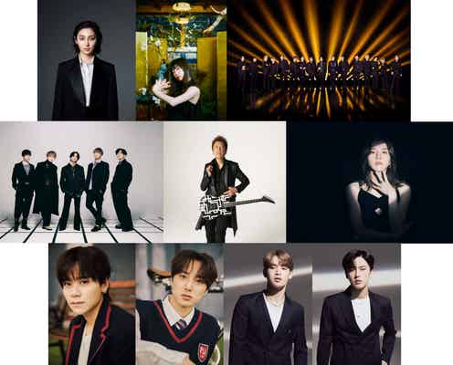 「CDTVライブ!ライブ!」バレンタイン直前SP出演アーティスト発表 JO1・INI選抜メンバーが名曲歌う
