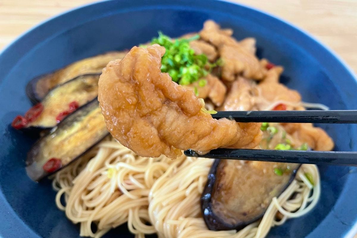 リュウジ・豚なすそうめん