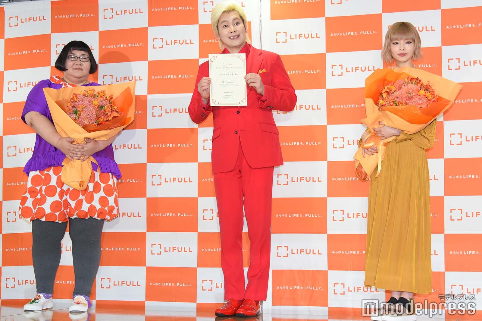 安藤なつ、カズレーザー、最上もが（C）モデルプレス