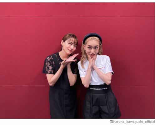 川口春奈、“女神”加藤ミリヤの配信ライブで号泣「心が浄化されました」