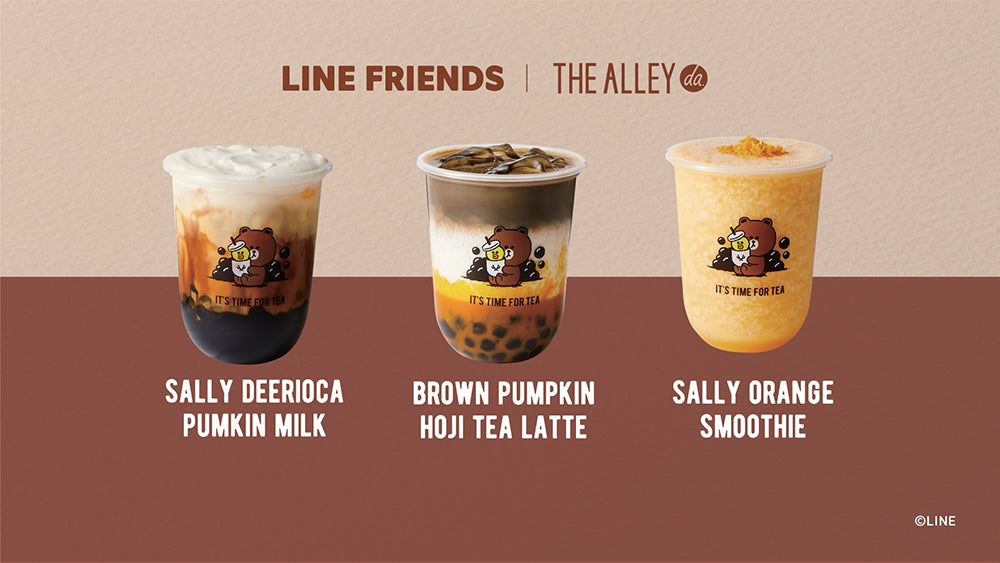 ジ アレイ×LINE FRIENDSコラボドリンクが3ヶ月限定登場