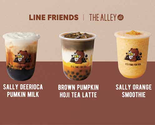 ジ アレイ×LINE FRIENDSコラボドリンクが3ヶ月限定登場