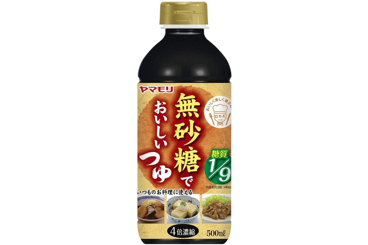 ヤマモリ無砂糖でおいしいつゆ