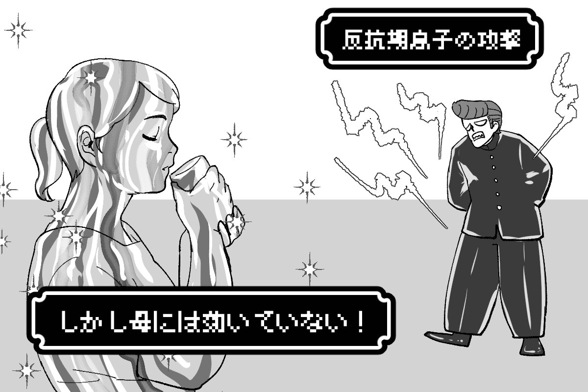 029_反抗期_カヲルーン