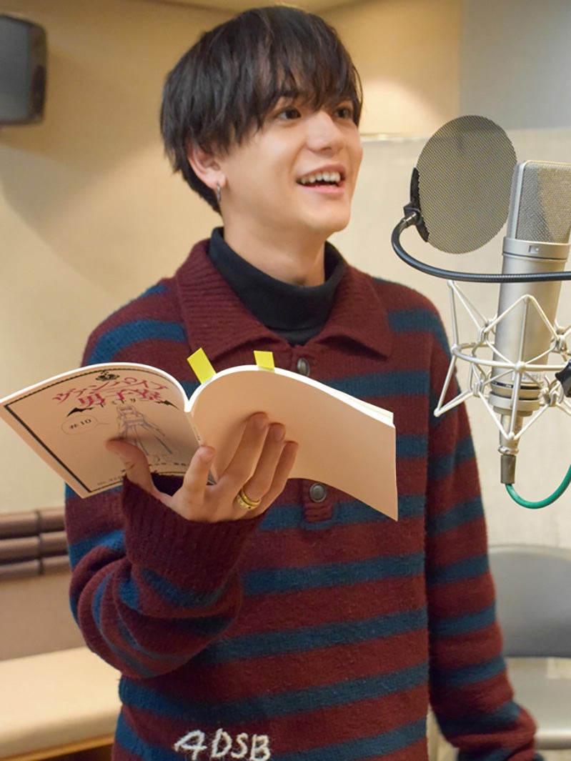 中島颯太（C）遠山えま・講談社／「ヴァンパイア男子寮」製作委員会