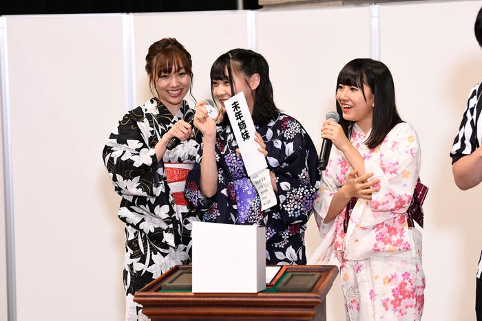 SKE48須田亜香里&浅井裕華&相川暖花(未年姉妹)(C)AKS