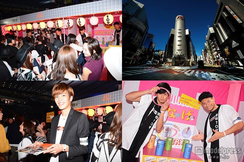 TGCに渋谷109が登場　イケメン集団がオシャレ女子をおもてなし