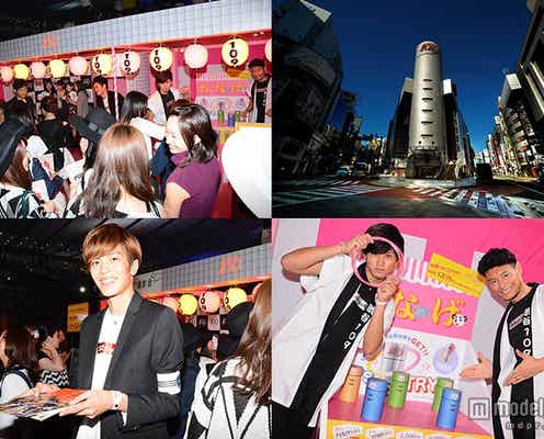 TGCに渋谷109が登場 イケメン集団がオシャレ女子をおもてなし
