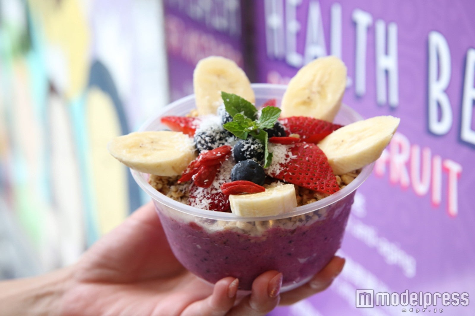 Princess Kitchen／ドラゴンフルーツ・ボール23香港ドル（C）モデルプレス