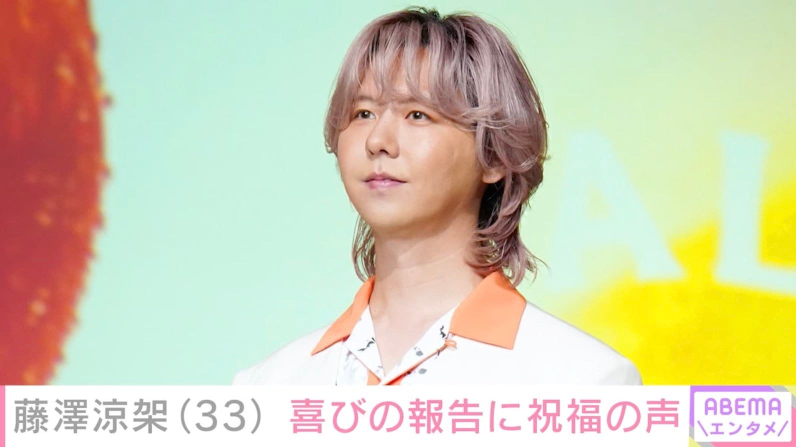 “雰囲気一変”した姿が話題・ミセス藤澤涼架、特別仕様の最新ショットに「天使みたい」「お顔綺麗」などの反響