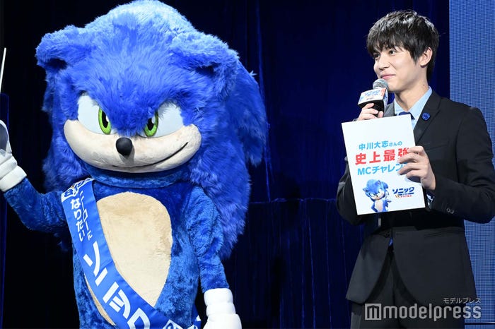 ソニック、中川大志 (C)モデルプレス
