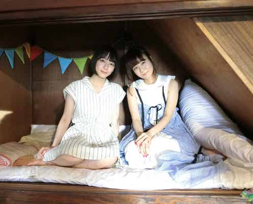 注目の若手女優・吉岡里帆が“ゆとり少女”に 新たな抜擢に喜びのコメント