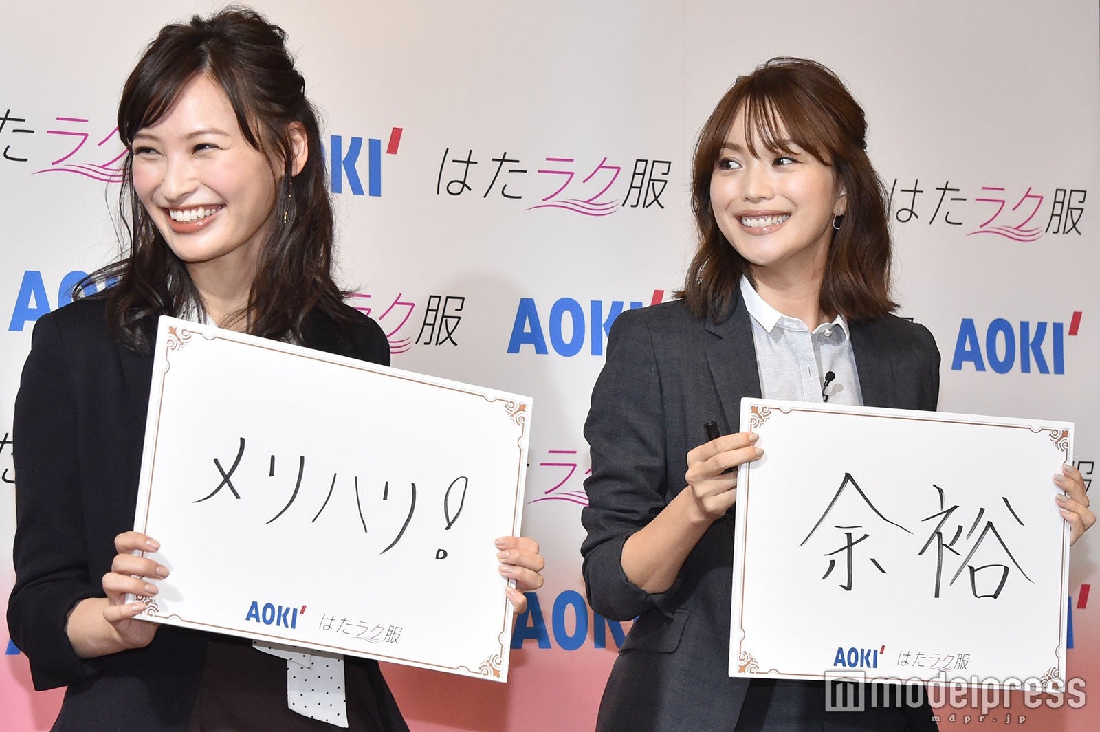 蛯原友里 第1子妊娠の親友 押切もえにコメント モデルプレス 蛯原友里 第1子妊娠の親友 押切もえにコメント モデルプレス
