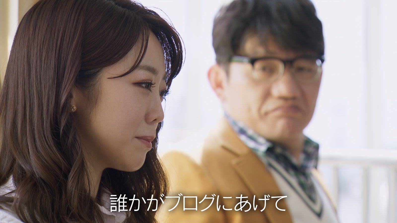 「トークサバイバー！～トークが面白いと生き残れるドラマ～」（C）Netflix