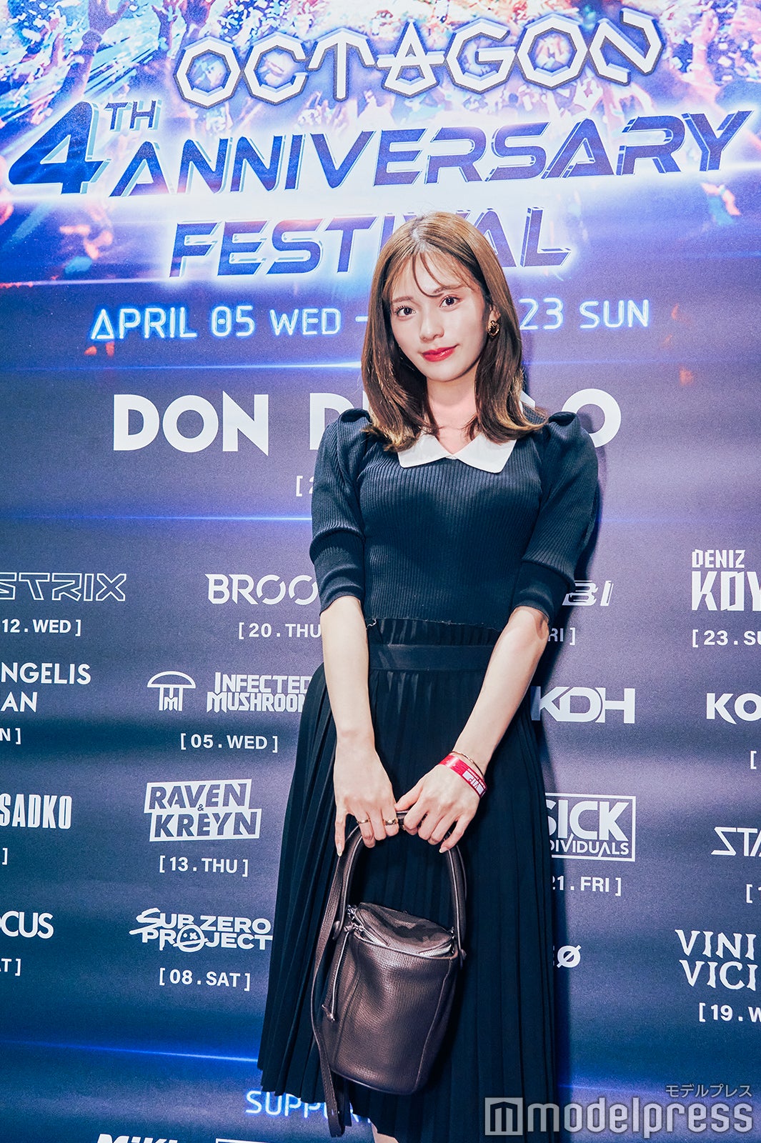 藤田みりあ（C）モデルプレス