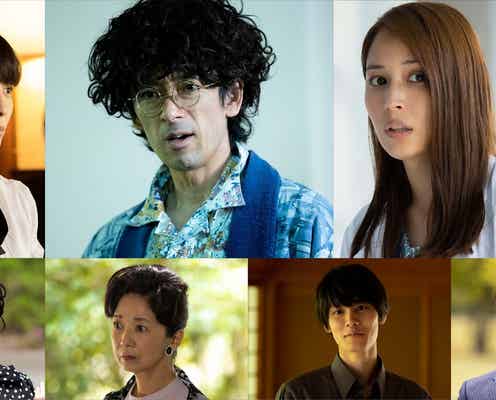 「探偵が早すぎる」第2章“黒幕編”開幕 広瀬アリス・萩原利久・塩野瑛久・堀未央奈で恋の四角関係勃発