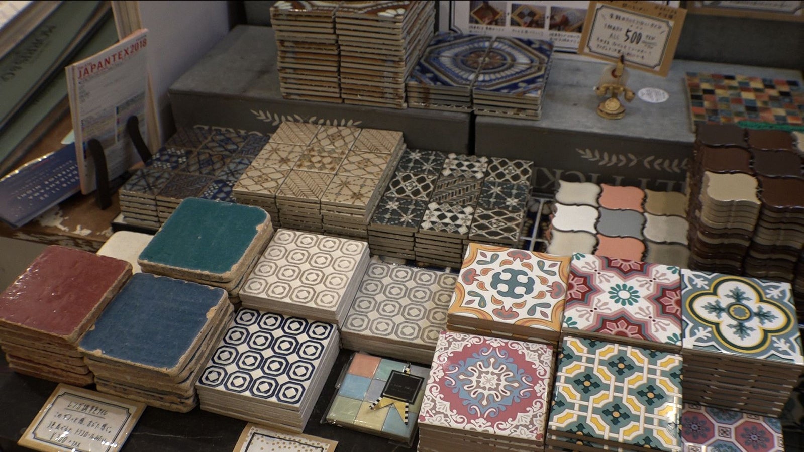 19日放送「セブンルール」より（C）カンテレ