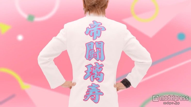 「ぷよぷよテトリス」の新CMに出演する綾小路翔