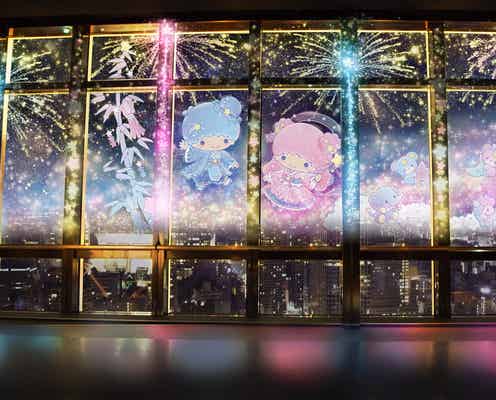 東京タワー×キキ&ララがコラボ「東京タワー×LittleTwinStars 夏の夜のファンタジー」開催