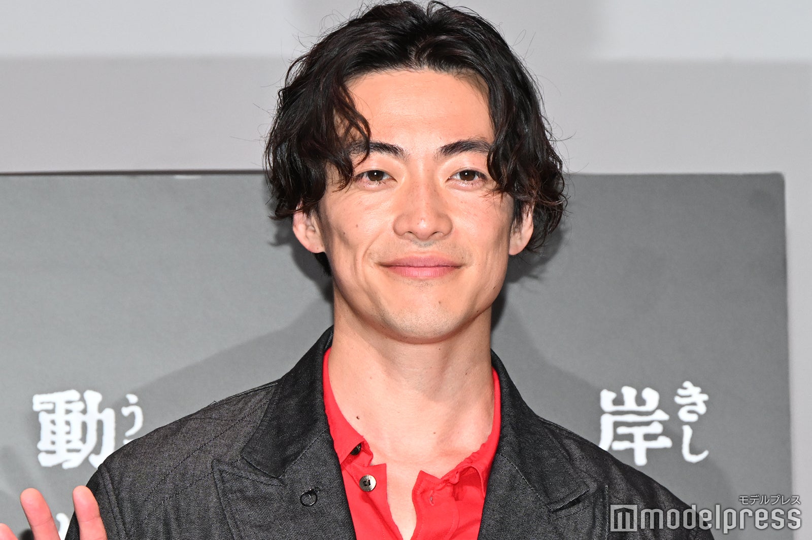 大東駿介（C）モデルプレス