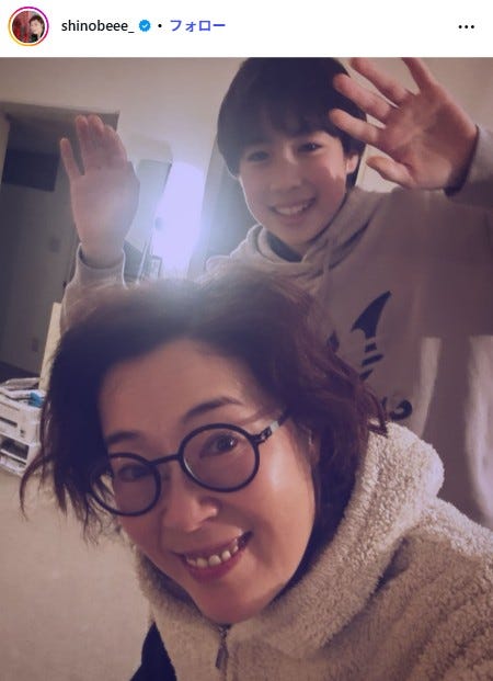 寺島しのぶInstagramより