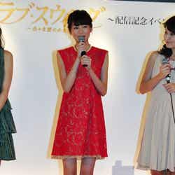 ミニワンピで美脚を披露した桐谷美玲